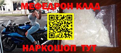 каннабис Ликино-Дулёво