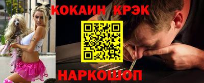 каннабис Ликино-Дулёво
