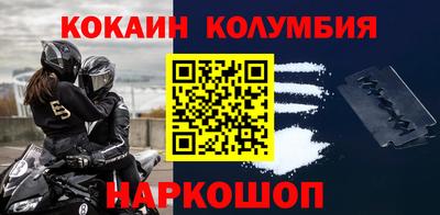 каннабис Ликино-Дулёво