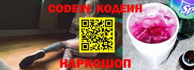 каннабис Ликино-Дулёво