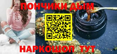 кокаин перу Ливны