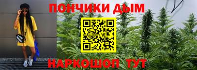 кокаин перу Ливны