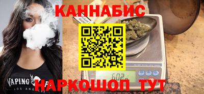 кокаин перу Ливны