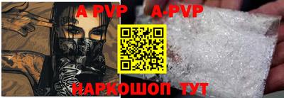 каннабис Ликино-Дулёво