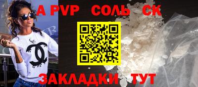 каннабис Ликино-Дулёво
