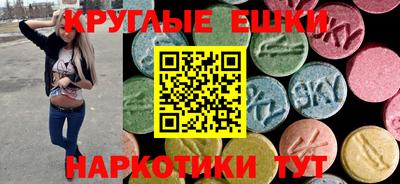 каннабис Ликино-Дулёво