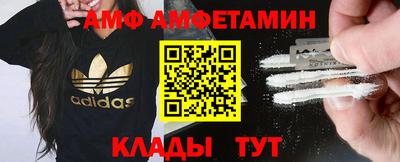 кокаин перу Ливны