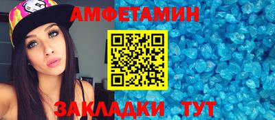 кокаин перу Ливны