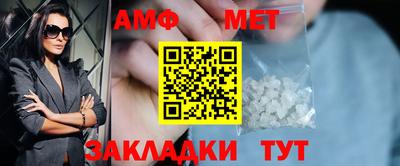 каннабис Ликино-Дулёво