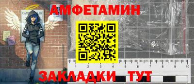 кокаин перу Ливны