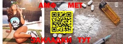 каннабис Ликино-Дулёво