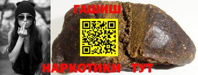 каннабис Ликино-Дулёво