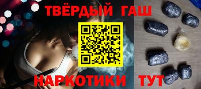кокаин перу Ливны