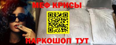 кокаин перу Ливны