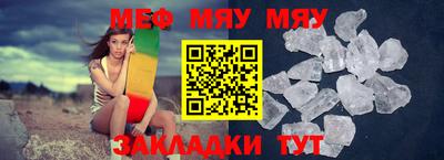 каннабис Ликино-Дулёво